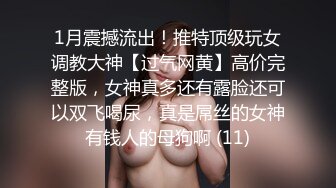 永久免费AV无码网站在线观看