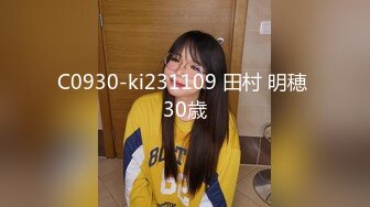 一路向西《大萌萌探花》带你探访城中村如何搭讪站街卖淫女吃快餐