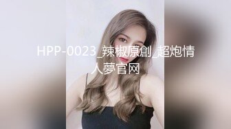 SOE-695 [无码破解]在丈夫面前被侵犯的两位人妻 吉泽明步 麻美由真