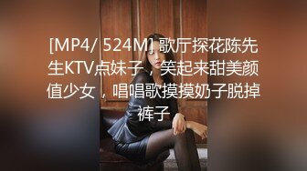 骚女KK勾引小奶狗隔着无缝黑丝舔骚逼，姐姐的逼逼好吃吗？