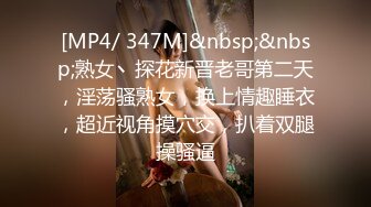 天美传媒 TMW024《淫乱3P国王游戏》三女神回馈粉丝乱操大作战 夜夜 尤莉 乐淆雪