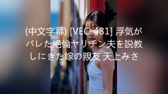 SP站~日本风韵美女教师【Stormy_Class】老师在讲台下面沫油~喷水【99V】 (23)