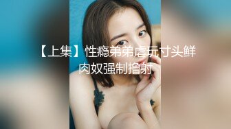 《究极核弹✅泄密》顶级绿帽极品巨乳网红反差人妻【420Abb】私拍，露出调教啪啪一对车大灯玩法太多，男人泄欲神器 (8)