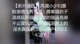 【新片速遞】&nbsp;&nbsp;黑客破解偷拍⭐肥猪哥和极品美女情趣按摩椅上啪啪啪[431M/MP4/39:19]