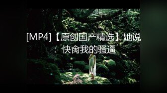 もう息子なしでは生きていけない…。母亲が絶顶80回突破するエロス极限トランス中出し 森沢かな