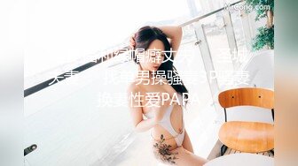 【人气❤️美少女】萝莉小奈✿ 91大神的嫩萝玩物 美乳女仆的肉体侍奉 超深女上位顶宫吮茎 白虎鲜粉蜜穴榨精劲射