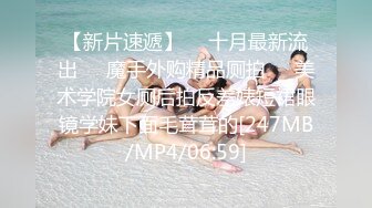 JVID-肉包 与童颜巨乳直播主的温泉之旅,全裸模拟啪啪