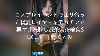 [原創錄制](no_sex)20240213_想入菲比