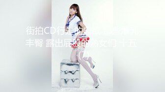 [MP4/ 2.33G] 甜美气质牙套妹和闺蜜4小时诱惑，毛毛浓密近距离特写舔逼，翘起屁股亲吻印满唇