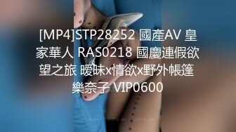 麻豆传媒 MDX0201 家教老师的教学方式 增加专注力的性交 麻豆女神蜜苏