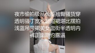 [MP4/ 1.39G]&nbsp;&nbsp;鲍鱼很美的小少妇让小哥在镜头前玩弄，高跟诱惑无毛白虎让大哥无套爆草骚穴