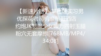 【D槽新貨】KAWD-893 中文字幕 大型新人！天然H罩杯現役女大學生 小栗最中19歲 kawaii獨家出道