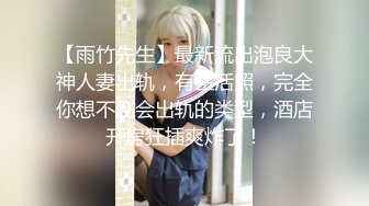 香艳职场 极品销售客服上班跳蛋自慰 通话中颤抖淫水不争气股股喷出 感觉太美妙了 潮水浸透性感黑丝1 (2)