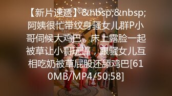 P站⭐ MyAnny ⭐视频合集，国产收割机推荐 —— P站第八弹【80V】 (15)