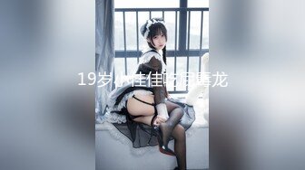 小劉濤 大尺度舔屏裸拍套圖[769P/679M]