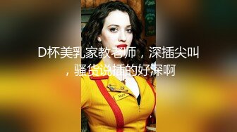 最新购买海角大神熟女杀手售卖作品??第一视角操老板娘25在老板家操绝美老板娘操了四次射了三次