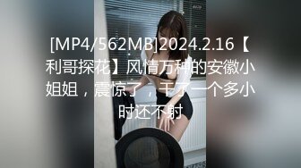 P站大屌肌肉男优爆艹各种美女~Tim_Deen（P站）视频合集【138V】 (1)