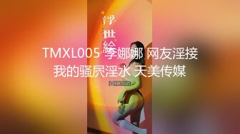 饥渴少妇~6.10-21【在逃公主】丝袜少妇~阿黑颜~吃鸡掐脖猛干吃丝袜美脚【11V】 (2)