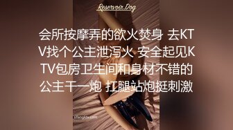 我明明穿了两层裤子了，怎么会有小狗往人腿上招呼