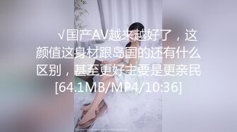 熟女的疯狂风骚的大姐勾搭两个院里乘凉的大爷玩起了3P，小院里脱光轮流伺候两大叔口交啪啪玩得还很尽兴