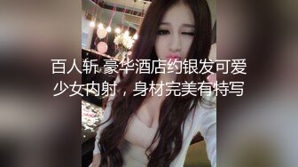 国产CD系列大屌伪娘潼潼超诱惑制服自慰吞精系列16部高清合集 (12)