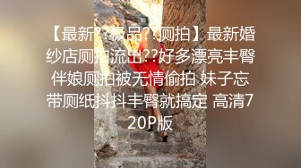 【AI换脸视频】迪丽热巴 3V合并 性爱3发