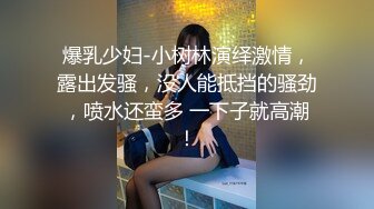 和已经是两个孩子的妈妈偷情 身材保养的还不错 奶子又大又圆