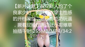 【云盘泄密】青年小伙调戏离异少妇~如狼似虎的年纪真败火!