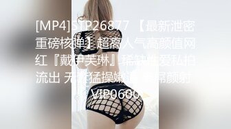 海角社区泡良大神原创博主叶大叔约炮朋友的01年主播女友（拜金女）颜值和身材都让人羡慕不已