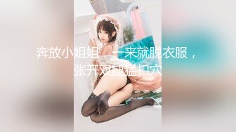 【周末美妖】TS时诗君君 闺房挨操，性感黑丝小美屌吃鸡，实力爆操 菊花连连泛滥白浆，妖声呻吟诱惑！