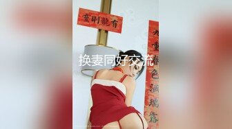 小情侣在卫生间自拍啪啪 想不想鸡吧 想 漂亮女友身材真心不错 大奶子 操的骚叫不停 最后口爆