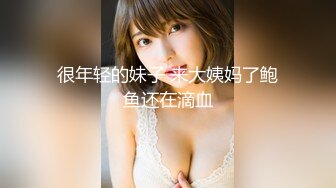 FC2-PPV-527895 -PPV 527895校友＆凹印决定 J 杯美女 18 岁。 - - 她挑战说服她的音量