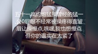 “有没有插到你子宫嗯有我干你爽还是你老公干你爽”对白淫荡约会蛮腰肥臀良家美人妻同意两个人肏她