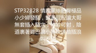 [2DF2]【表哥寻花】，嫖妓，小少妇很会挑逗 一顿扛腿猛操 [MP4/131MB][BT种子]