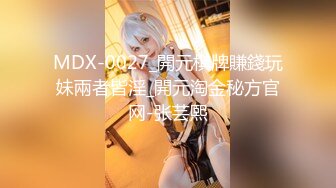 清纯美少女