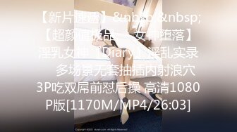 YMDD-158A 取り扱い注意 ドリーム星からやってきた僕たちの彼女 一花琴音 part1