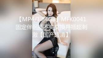 电臀女王来袭顶级美臀蜜桃臀御姐，特写美臀这屁股简直完美