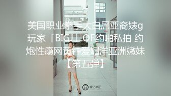 酒店约啪~性欲超强的少妇上位~大哥在下面也能疯狂用力抽插顶撞她的淫穴~顶得少妇嗷嗷叫~太爽啦！！