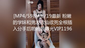 (中文字幕) [MEYD-621] 比哥哥的肉棒爽太多了的我与大嫂深田咏美的怀孕中出