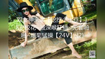 [MP4/ 1.59G] 童颜巨乳大眼妹子，和男友日常性爱，打飞机撸起来女上位啪啪打桩体力惊人