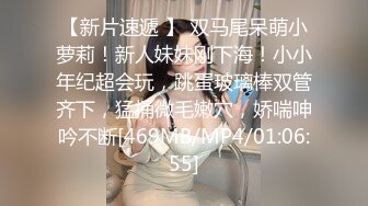 商场女厕全景偷拍几个美少妇嘘嘘白净的美鲍鱼真想尝一尝 (5)