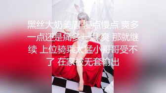 玩老婆1