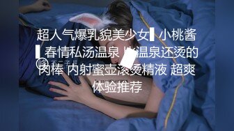 [MP4/ 1.33G]&nbsp;&nbsp;御姐范带着眼镜美妞，激情大战头套男，白丝美腿高跟鞋，双腿肩上扛深插，扶着JB上位骑坐