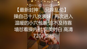 约的0315离异少妇。求精