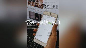 伪娘美系列勾引直男做爱视频合集版本剪辑100分钟