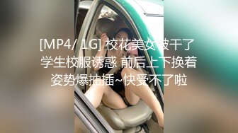 勾搭成人用品店老板娘，老板娘真的是骚啊，嘴上说着不要，最后受不了顾客的勾引还是被顾客操了。