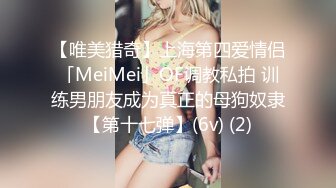 新来的极品少妇苏黎儿全程露脸直播大秀，气质美女皮肤白皙逼逼干净，各种道具玩弄骚逼乳夹真迷人，肛塞骚狐狸