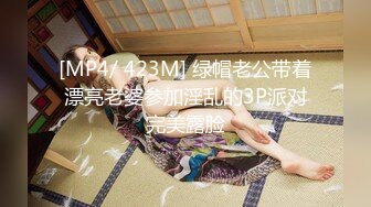 一見清楚な美少女はとんでもないドMビッチでした！ 里美まゆ