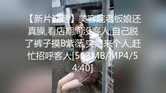 星空无限传媒 XK8104 被资助的女大学生 用身体报答恩人 香菱