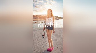 麻豆传媒 MD-0265 丰满汽车女销售的车震推销-莫夕慈